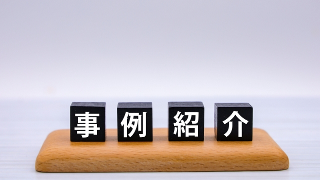 インスタグラム　事例　画像