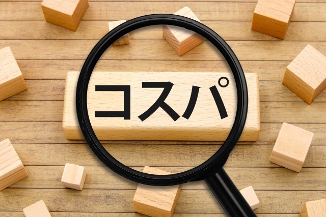 【コスパ重視】名古屋のホームページ制作会社おすすめ　イメージ