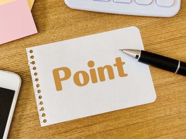 ポイント　イメージ