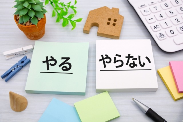 SNS流行った方がいい? イメージ