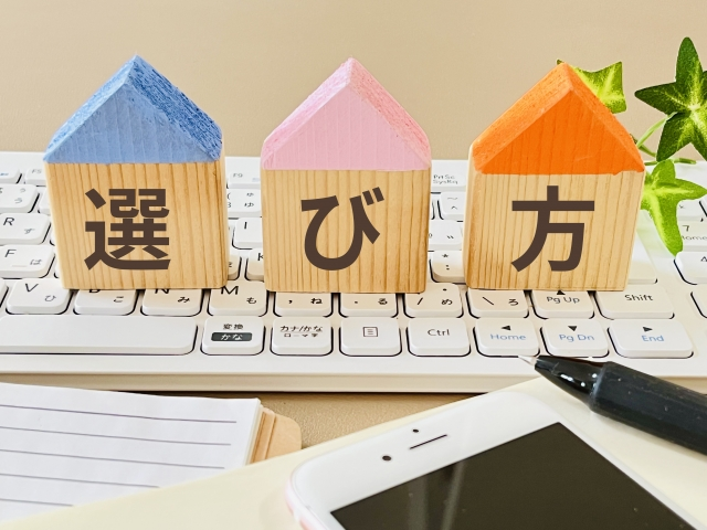 ショート動画制作代行外注先の選び方　イメージ