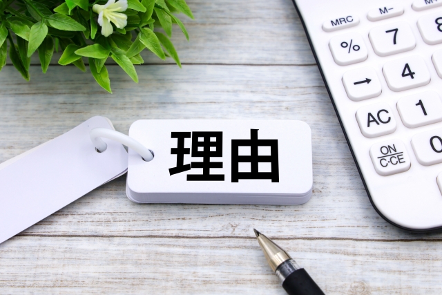 スレッズマーケティング　注目の理由　イメージ